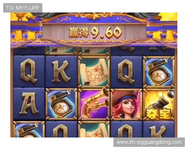 全面介绍PG电子在线试玩平台的操作指南与新手入门技巧帮助玩家轻松上手