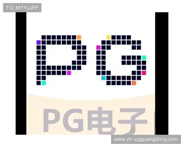 如何快速找到PG电子平台登录入口，详细步骤与常见问题解决方案