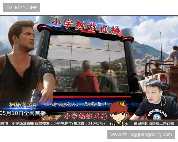 非凡电子pg娱乐入口官方推荐，优质游戏资源丰富，满足不同玩家的娱乐需求