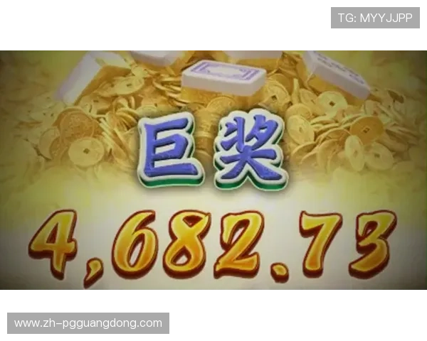 PG少林足球超级巨奖活动详细介绍,如何提升获奖几率的实用技巧分享 PG少林足球超级巨奖活动详细介绍,如何提升获奖几率的实用技巧分享