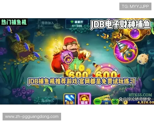 PG麻将游戏怎么打爆分技巧详解帮助玩家轻松提升游戏分数 PG麻将游戏怎么打爆分技巧详解帮助玩家轻松提升游戏分数