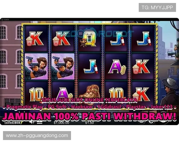 PGSOFT官网入口地址更新通知确保玩家第一时间获取最新登录链接 PGSOFT官网入口地址更新通知确保玩家第一时间获取最新登录链接