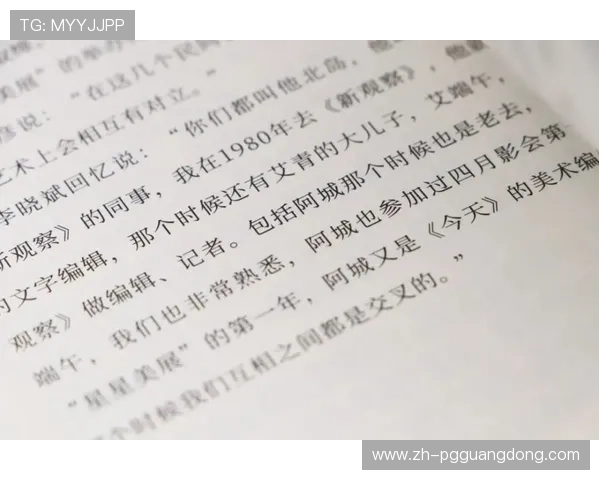 PG麻将胡了哪里可以试玩最新版本的免费试玩平台推荐 PG麻将胡了哪里可以试玩最新版本的免费试玩平台推荐