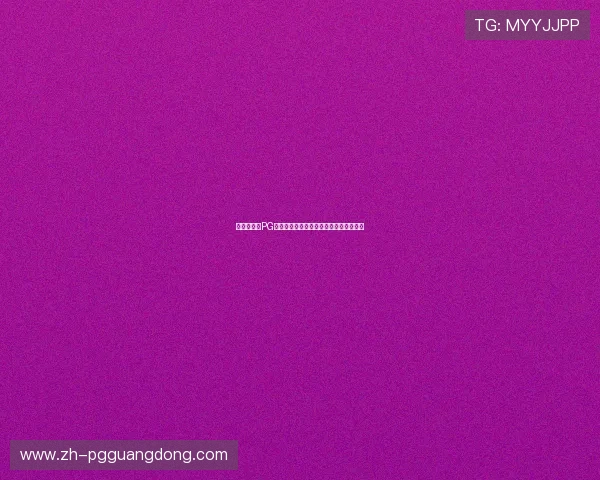 亡灵大盗在PG电子中的最佳玩法策略与实用技巧全攻略 亡灵大盗在PG电子中的最佳玩法策略与实用技巧全攻略