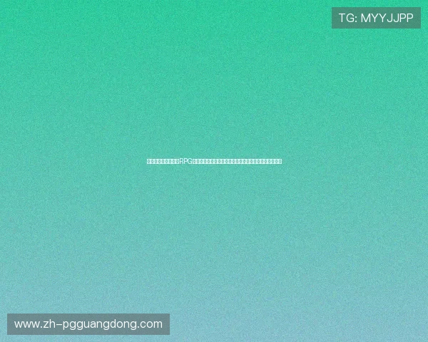 无心汉化组移植安卓RPG游戏大全收录多款经典移植作品满足不同玩家的游戏偏好 无心汉化组移植安卓RPG游戏大全收录多款经典移植作品满足不同玩家的游戏偏好