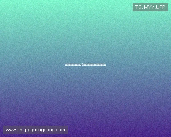 熬夜观看世界杯伊拉克VS挪威比赛的精彩瞬间与比赛亮点回顾 熬夜观看世界杯伊拉克VS挪威比赛的精彩瞬间与比赛亮点回顾