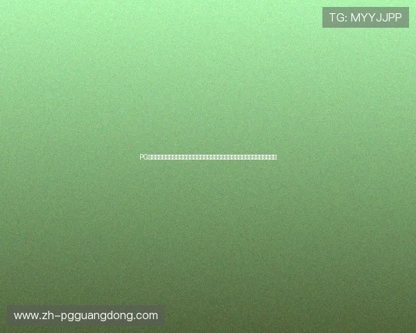 PG免费游戏试玩平台网站最新资讯帮助玩家掌握第一手游戏试玩信息享受优质游戏体验 PG免费游戏试玩平台网站最新资讯帮助玩家掌握第一手游戏试玩信息享受优质游戏体验