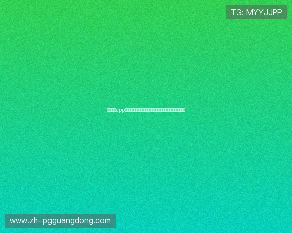 开元棋牌app提现手续费是多少?详细介绍不同方式的费用与优惠政策 开元棋牌app提现手续费是多少?详细介绍不同方式的费用与优惠政策