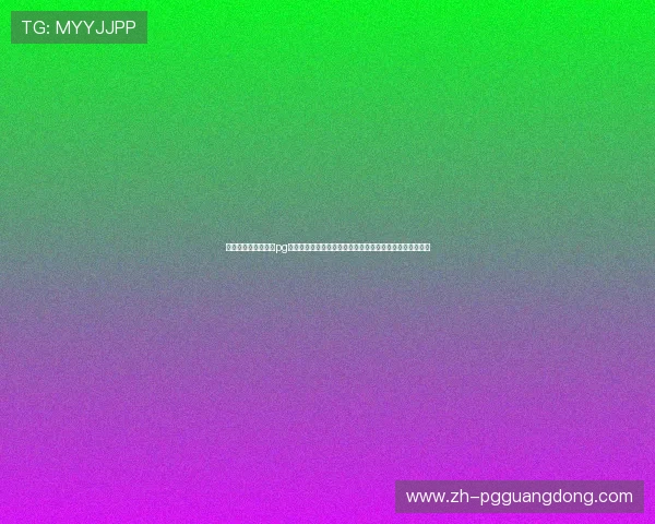 如何选择靠谱的电子pg下载平台,避免病毒和恶意软件,保障设备安全和个人隐私 如何选择靠谱的电子pg下载平台,避免病毒和恶意软件,保障设备安全和个人隐私