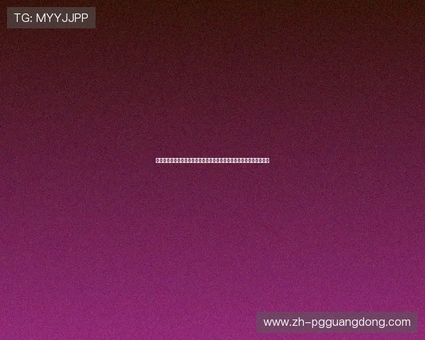 澳门棋牌网页版登录常见问题及解决方案,确保玩家顺利进入游戏无障碍 澳门棋牌网页版登录常见问题及解决方案,确保玩家顺利进入游戏无障碍