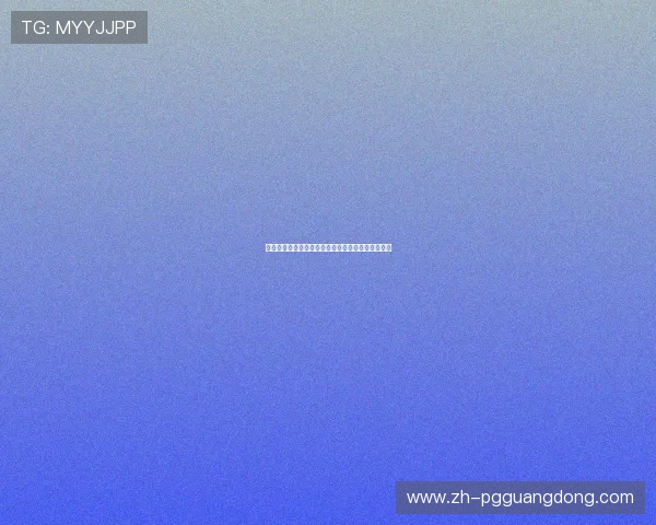 高光棋牌礼包兑换码获取方法与最新礼包码分享攻略 高光棋牌礼包兑换码获取方法与最新礼包码分享攻略